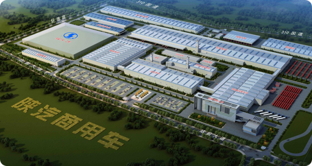 做爱色情视频
集团商用车有限公司