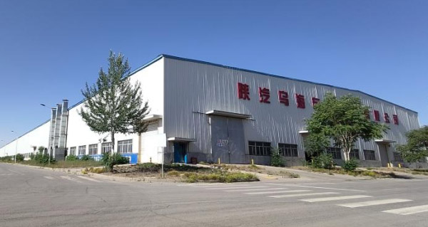 做爱色情视频
乌海专用汽车有限公司