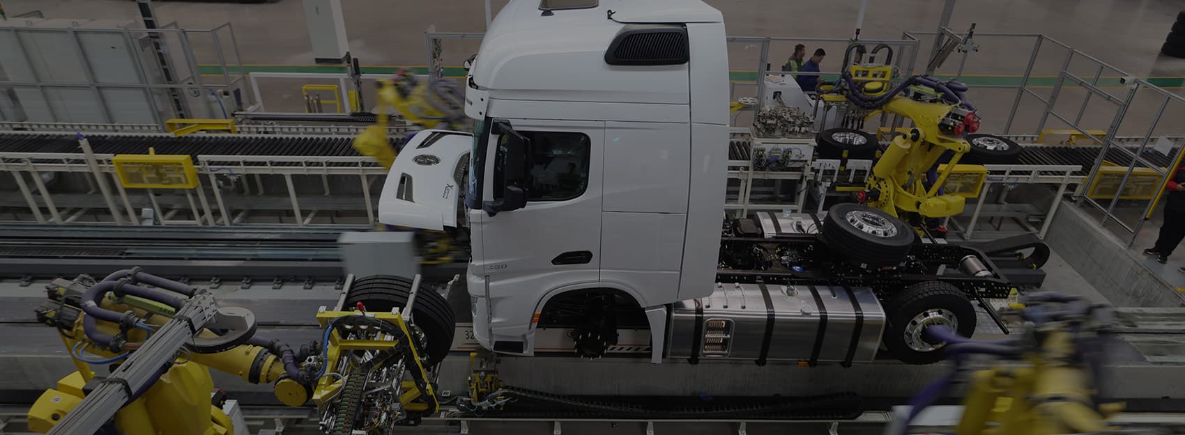 零部件板块战略性重组、专业化整合