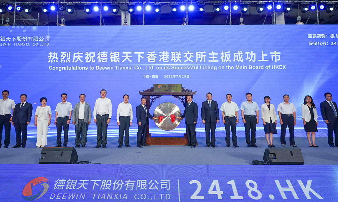 后市场服务业态行业领先